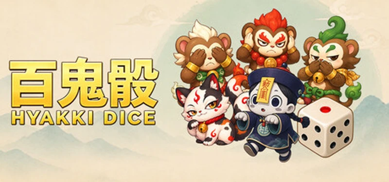 Hyakki Dice Image