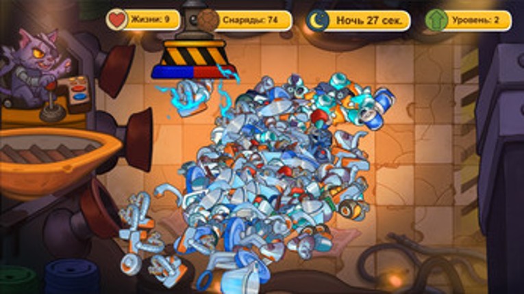 Purrminator screenshot