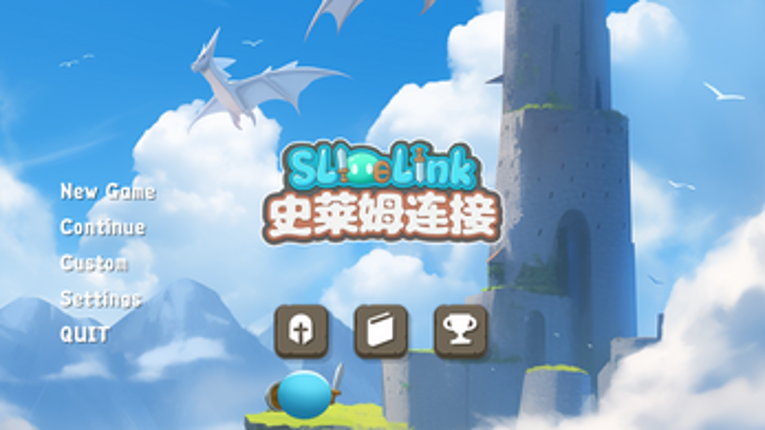 Slime Link screenshot