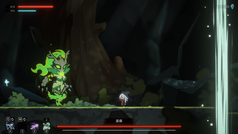 Stellar Poetry screenshot