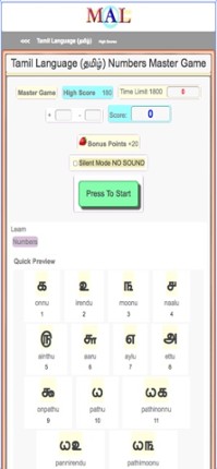 Tap dash. screenshot