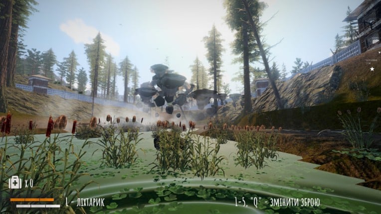 The Hollow screenshot