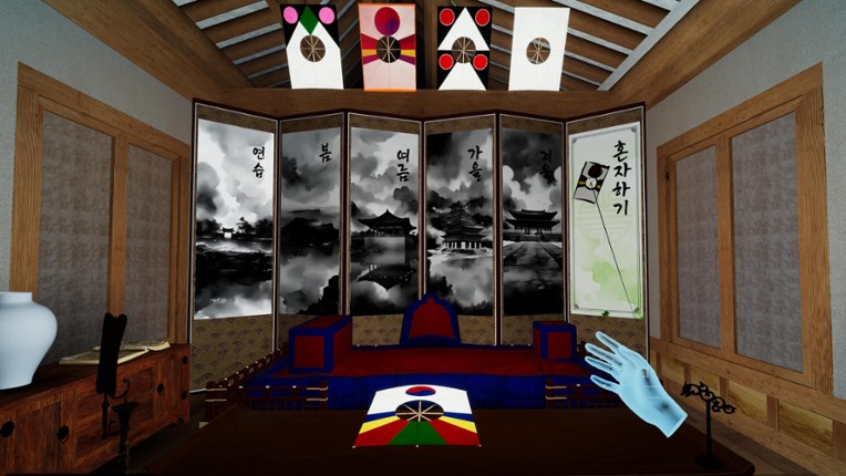 Wings of The KITE in sky screenshot
