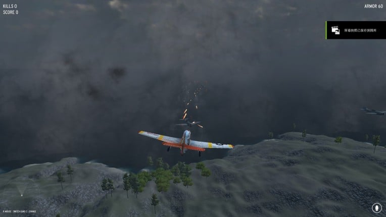 X air combat screenshot