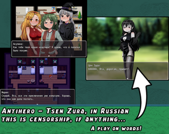 Yaga! The Battle of Censorship screenshot