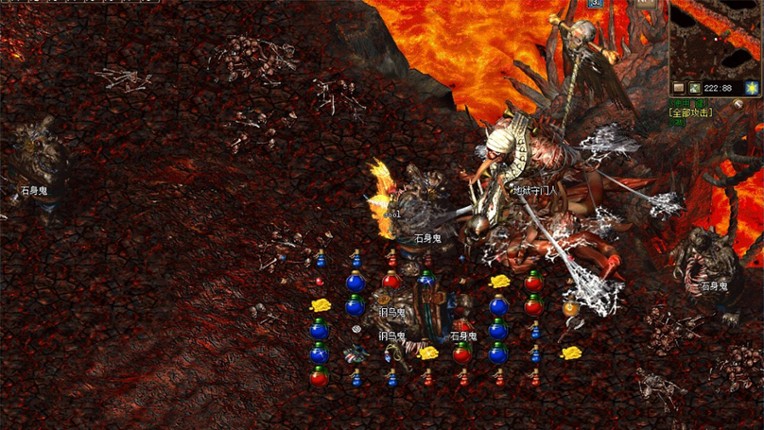 编年史OL Image