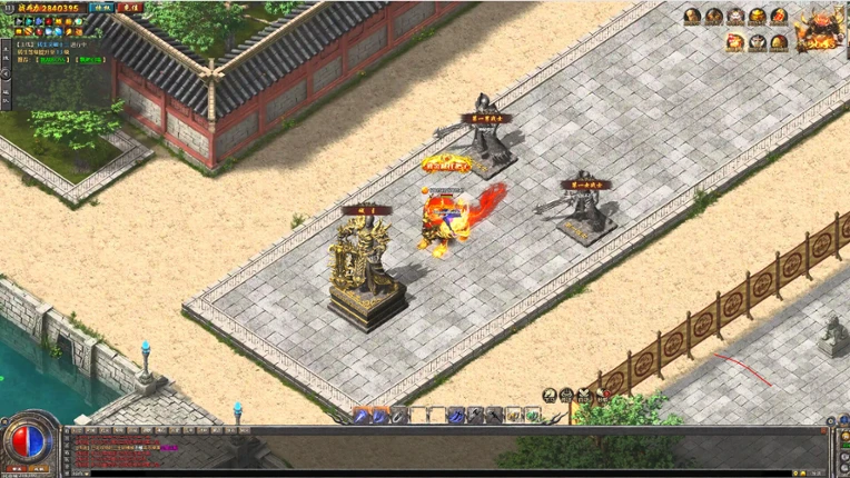 超凡功夫之王传奇 screenshot