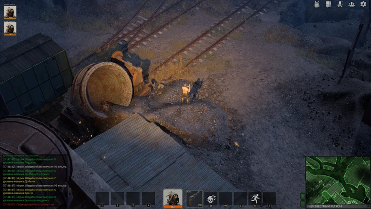 Anklav Image