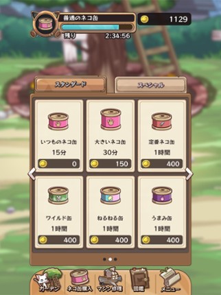 Cat Busters: Collections screenshot