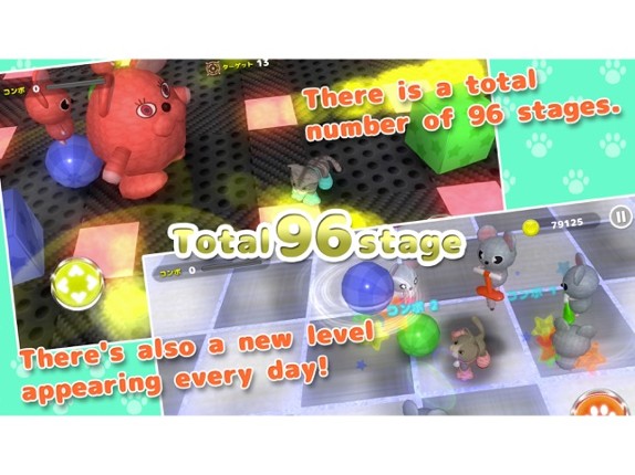 CatPunchCrash screenshot