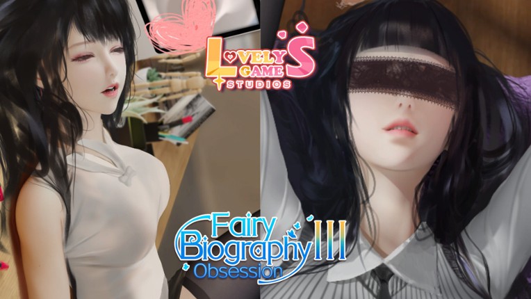 Fairy Biography3 : Obsession screenshot