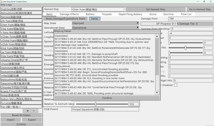 First Sino-Japanese War screenshot