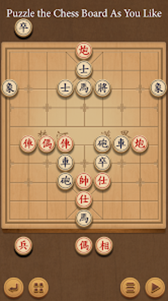 Xiangqi - Play and Learn screenshot