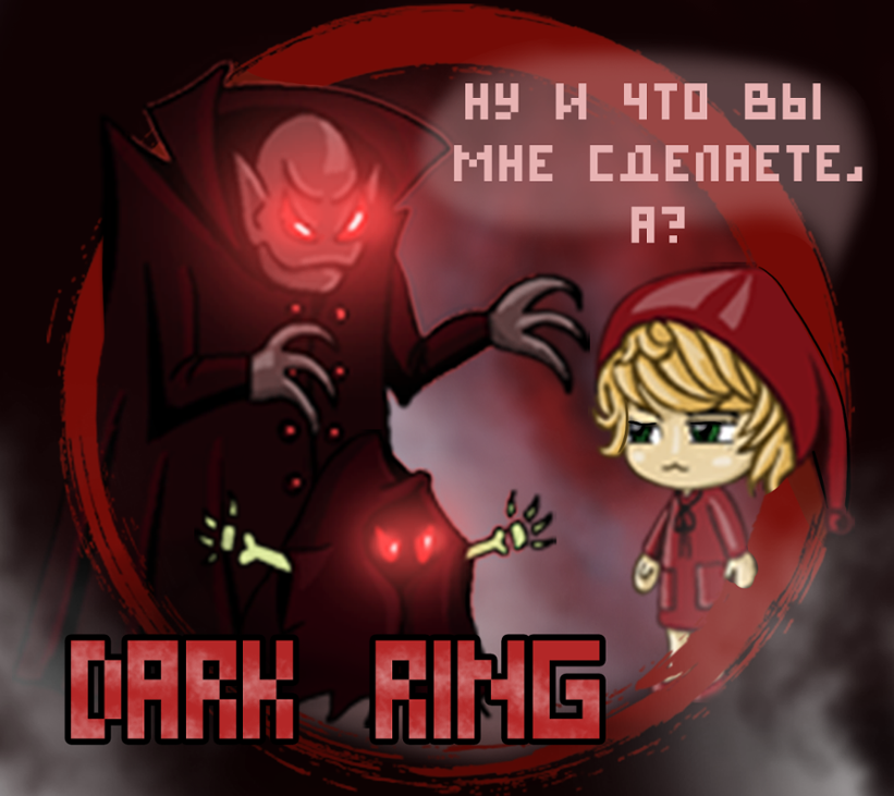Games like Dark Ring