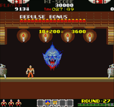 Rygar (Amiga AGA) Image