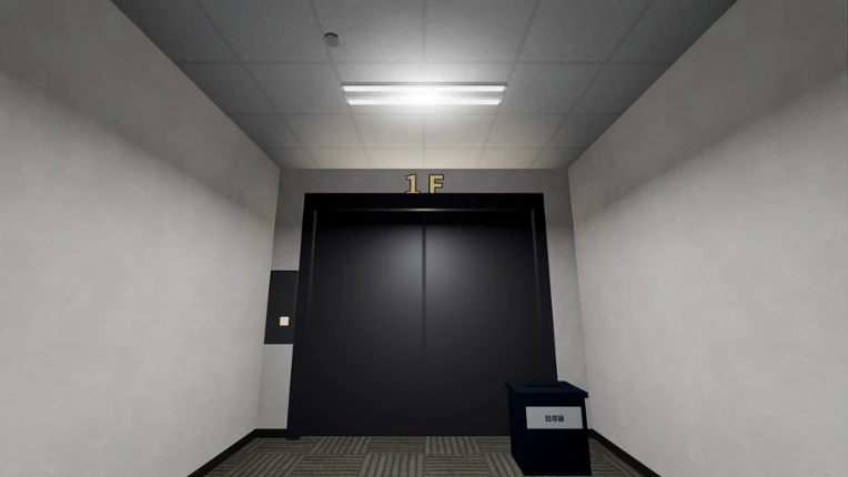 Lost Item Image