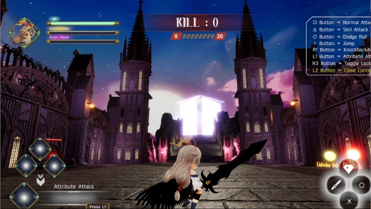 LUMINOUS GATE screenshot