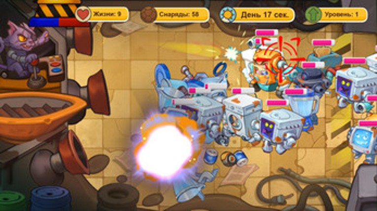 Purrminator screenshot