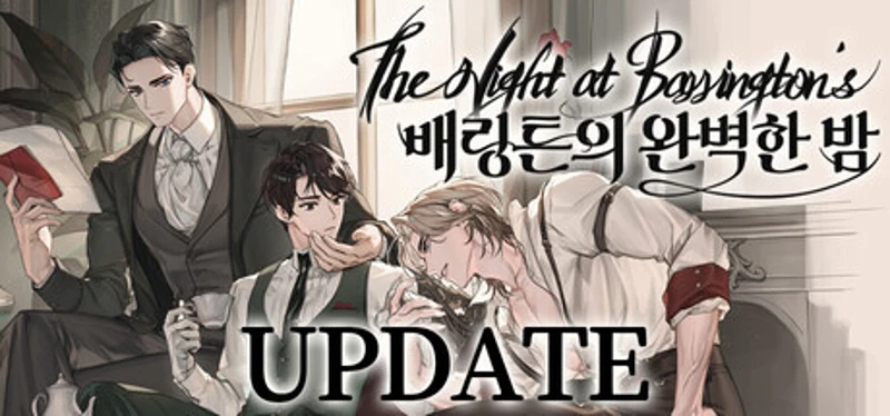 The Night at Barrington's Image