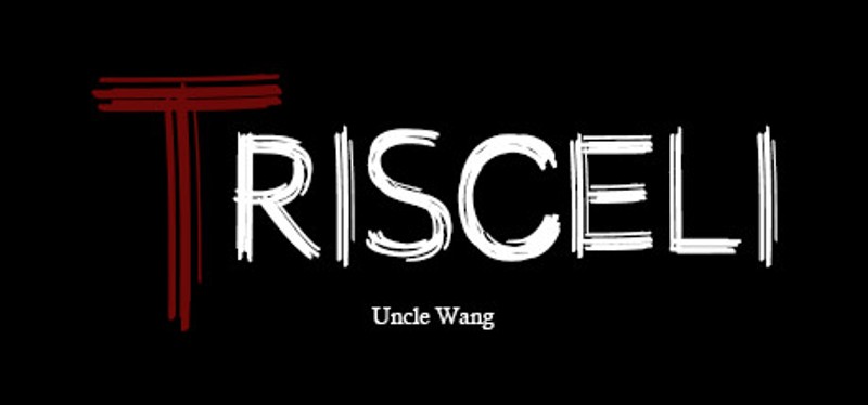 Trisceli特里西利 Image
