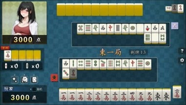 勾八麻将(J8 Mahjong) Image