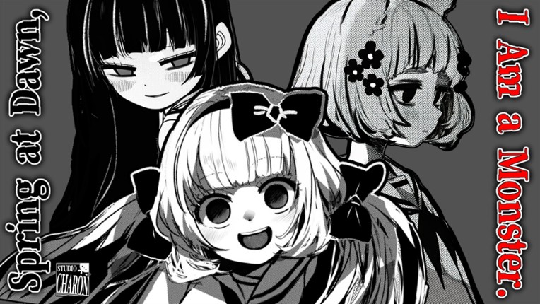 春はあけぼの、我はバケモノ。 - Spring at Dawn, I Am a Monster. screenshot