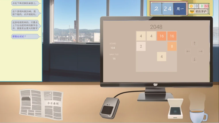 请领取社会保障卡 screenshot