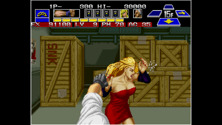 ACA NEOGEO THE SUPER SPY Image