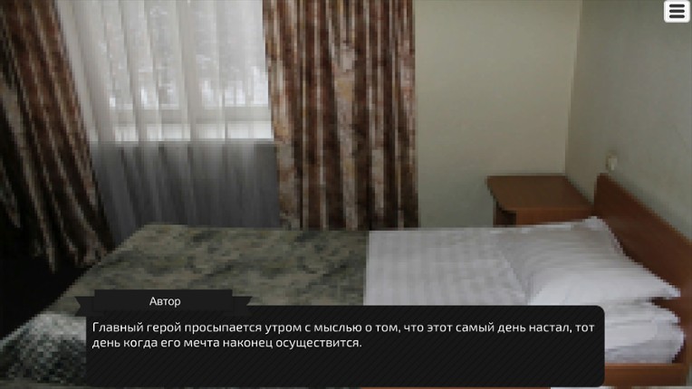 Adventure in Russia: Road to Harvetsky screenshot