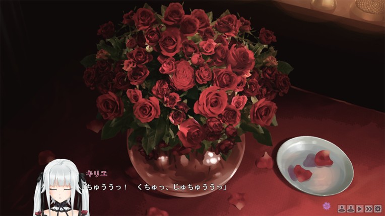 Bishoujo Mangekyou: Norowareshi Densetsu no Shoujo screenshot
