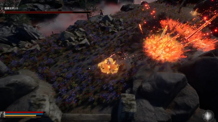 Bloodthirsty Sword screenshot