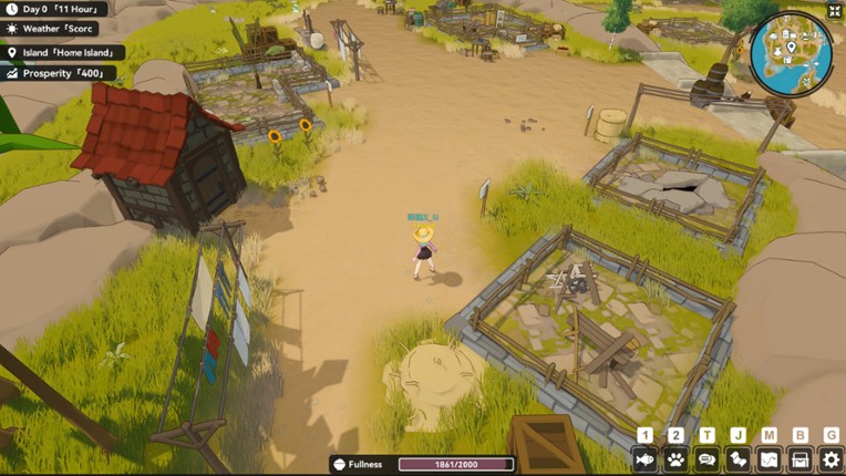 Calm Horizon screenshot