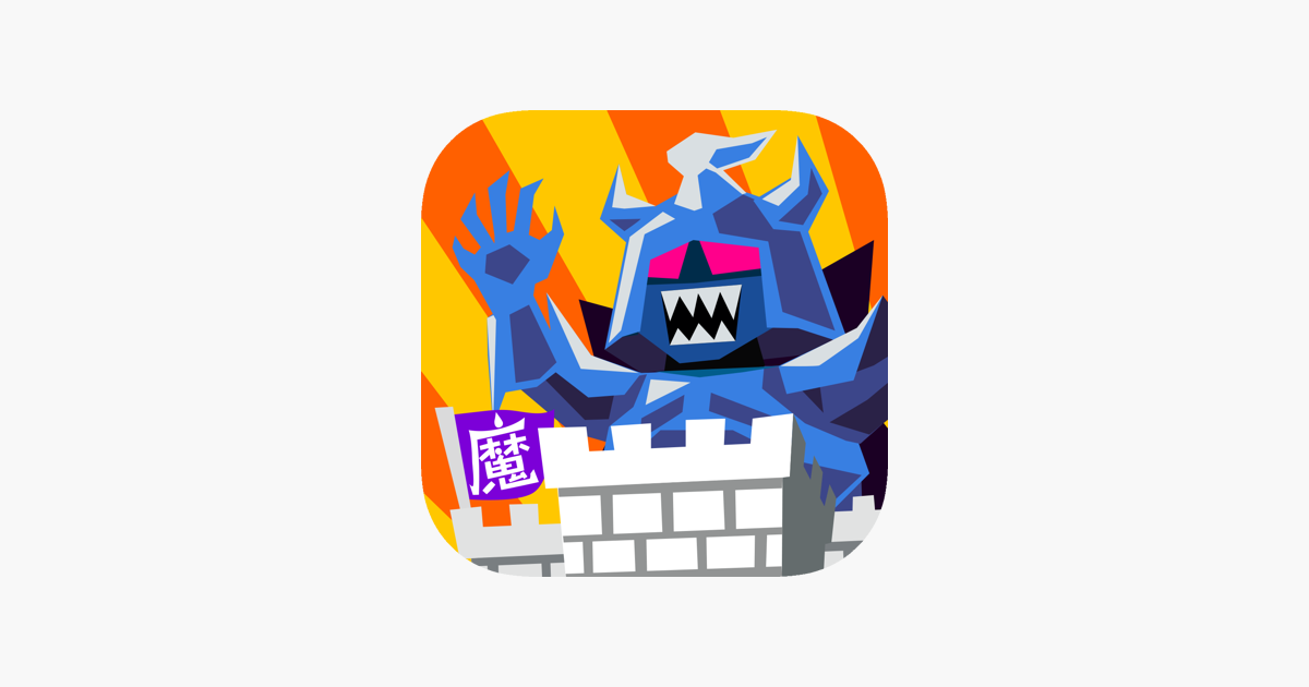 Games like Demon castle of march