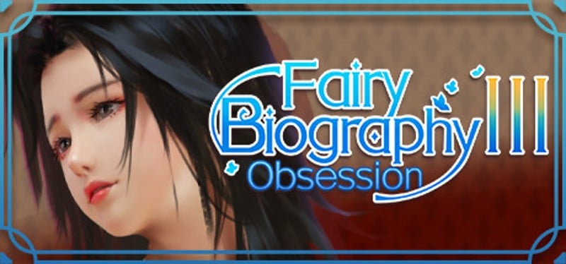 Fairy Biography3 : Obsession Game Cover