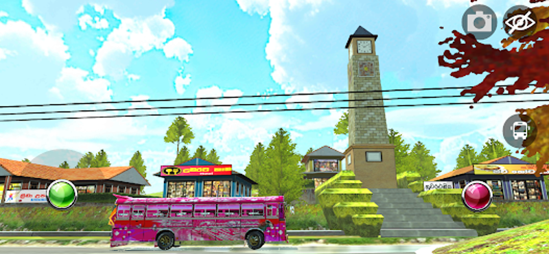 Driving Simulator Srilanka screenshot