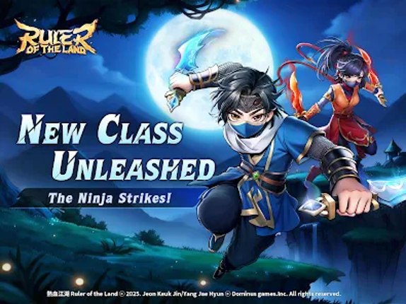 Ruler of the Land screenshot