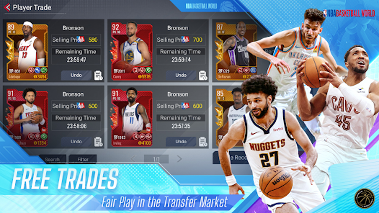 NBA Basketball World screenshot