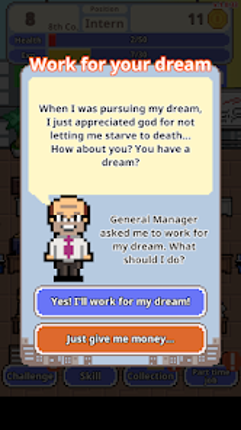 Don't Get Fired! screenshot