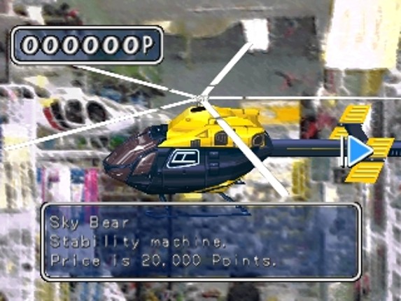RC Helicopter Image