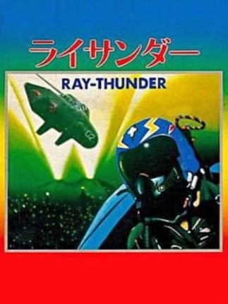 Ray-Thunder Game Cover