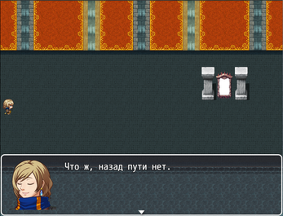ANIMETALE screenshot