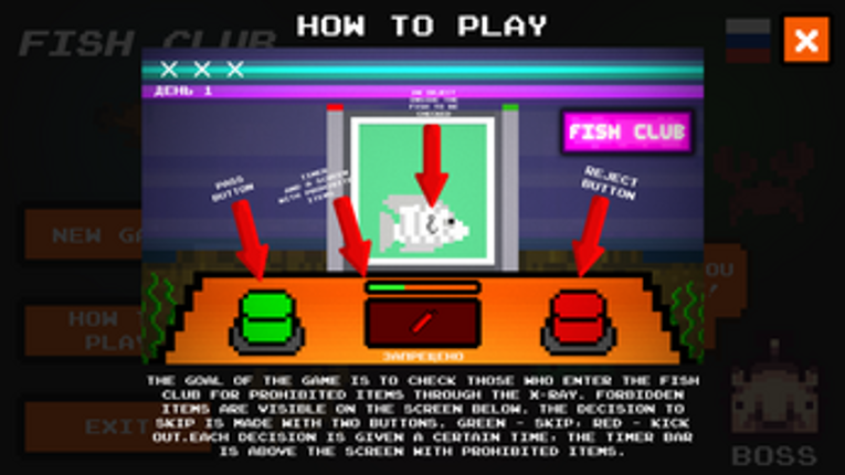 Fish Club screenshot