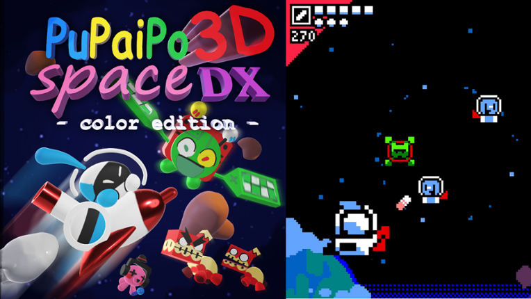 PuPaiPo Space 3D DX - color edition - Game Cover