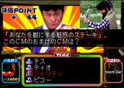 Games like Gourmet Battle Quiz Ryohrioh CooKing