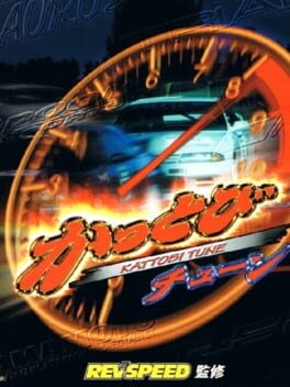 Games like Kattobi Tune