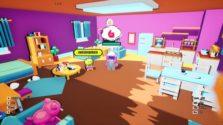 King of stalls screenshot