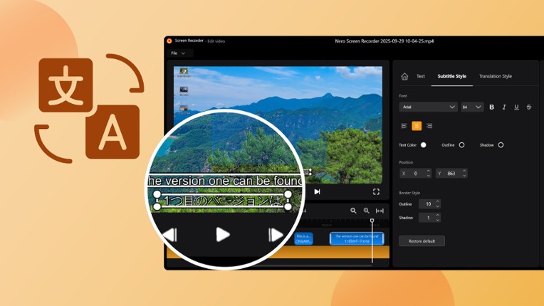 Nero Screen Recorder screenshot