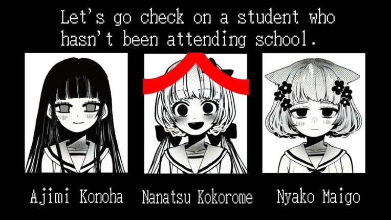 春はあけぼの、我はバケモノ。 - Spring at Dawn, I Am a Monster. screenshot