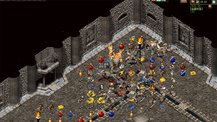编年史OL Image