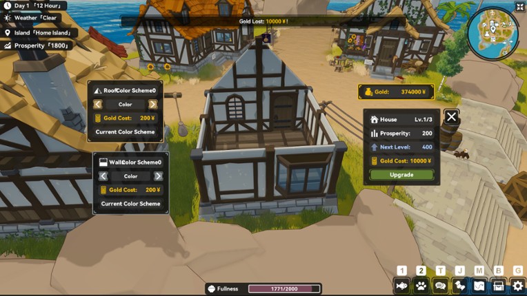 Calm Horizon screenshot